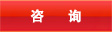 报名入口