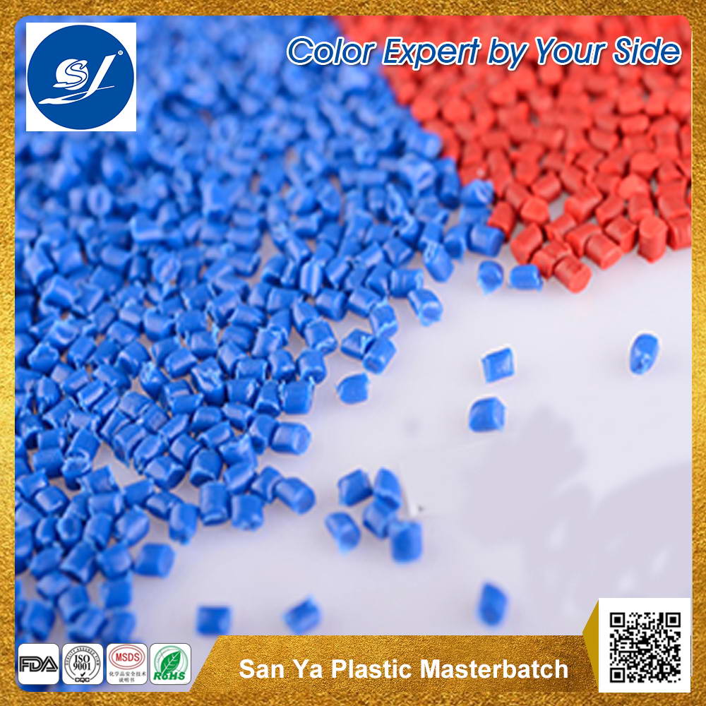 PVC专用色母粒